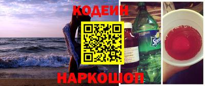 каннабис Апрелевка
