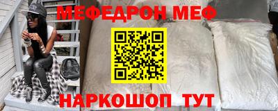каннабис Апрелевка