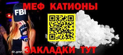 тгк Апшеронск