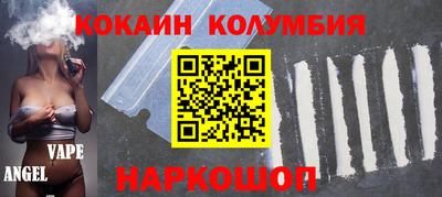 мдпв Аргун