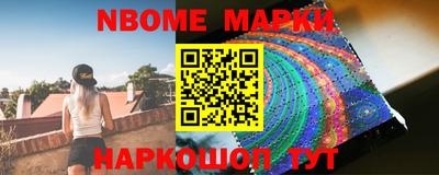 мдпв Аргун
