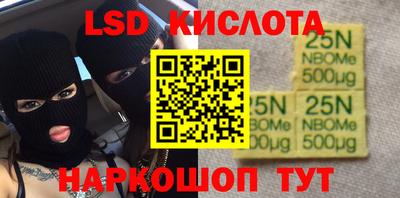мдпв Аргун