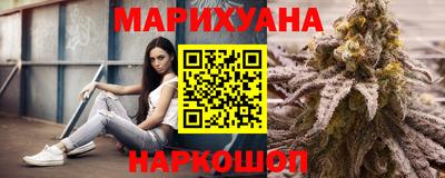 мдпв Аргун