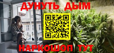 мдпв Аргун