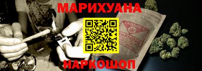 мдпв Аргун