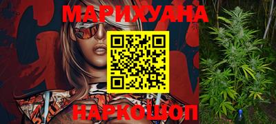 мдпв Аргун