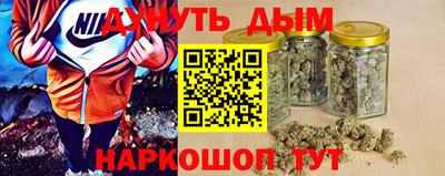 тгк Апшеронск