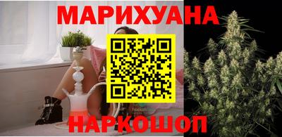тгк Апшеронск