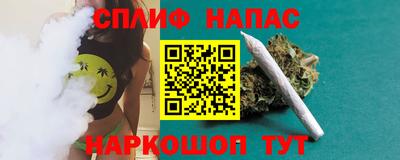 мдпв Аргун