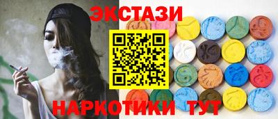 мдпв Аргун