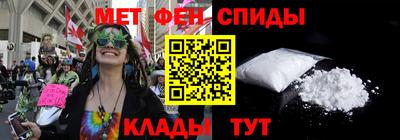 каннабис Апрелевка