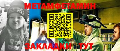 мдпв Аргун
