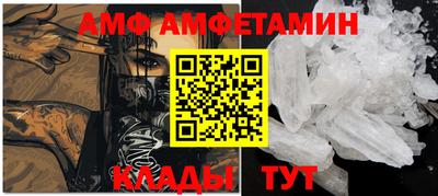 каннабис Апрелевка