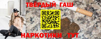 каннабис Апрелевка