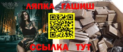 мдпв Аргун