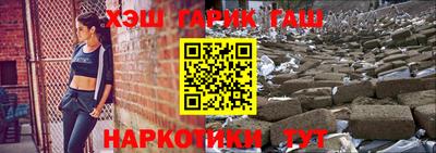 мдпв Аргун