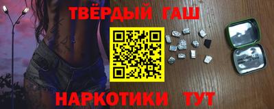 каннабис Апрелевка
