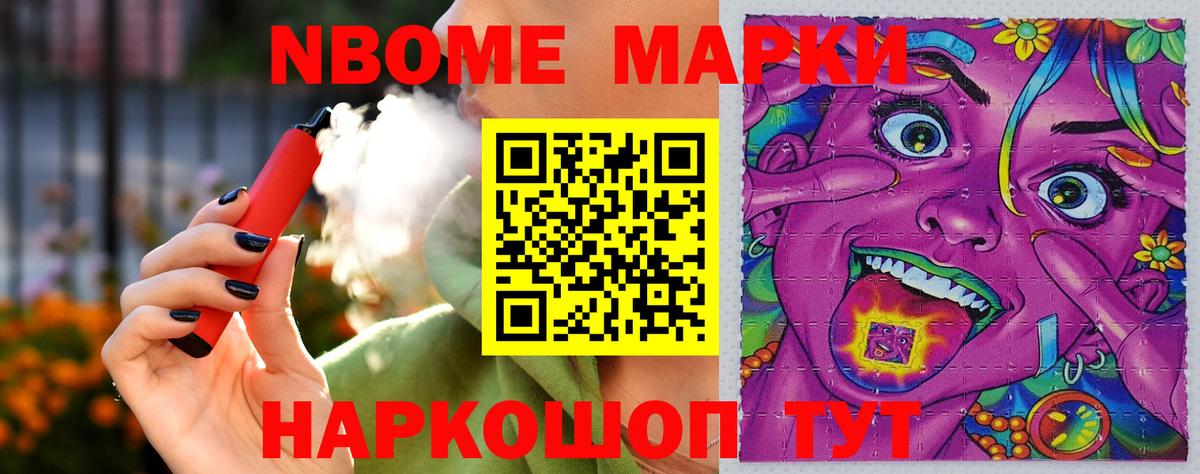 ЛСД экстази ecstasy  Вход с VPN  Белогорск 
